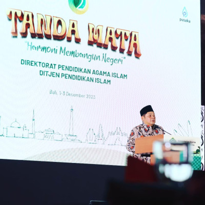 Tanda Mata, Menjadi Apresiasi Kemenag untuk Kontribusi Pemda Terhadap Guru PAI