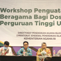 Kemenag Kaji Implementasi Moderasi Beragama pada PTU