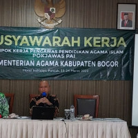 (Pokjawas PAI) Direktorat PAI Apresiasi Mukerkab Pokjawas PAI Kab Bogor