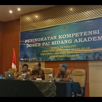 Kemenag Kembangkan Sistem Informasi Dosen Agama Islam pada PTU