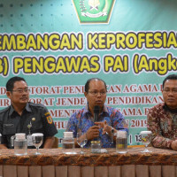 Pentingnya Pengawas PAI sebagai Penjamin Mutu Pendidikan Agama Islam