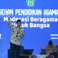 Menag Ajak AGPAII Sulawesi Selatan Ajarkan Moderasi Beragama di Sekolah Umum